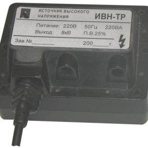 Источник высокого напряжения ИВН-ТР-2К
