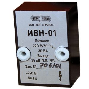 Источник высокого напряжения ИВН-01
