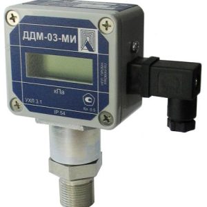 Датчик давления ДДМ-03МИ-0,25ДИВ